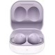 Наушники Samsung Galaxy Buds2 (лавандовый)