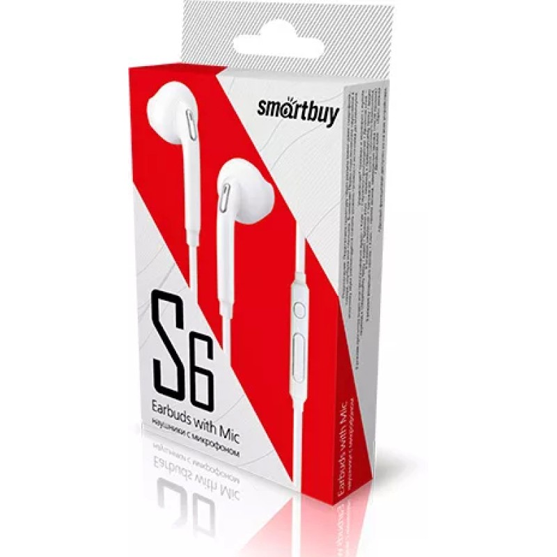 Наушники SmartBuy S6 SBH-202K