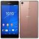 Смартфон Sony Xperia Z3 D6603 16Gb
