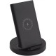 Беспроводное зарядное Xiaomi Mi Vertical Wireless Charger Stand WPC02ZM (китайская версия)