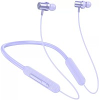 Наушники Hoco ES70 (сиреневый)