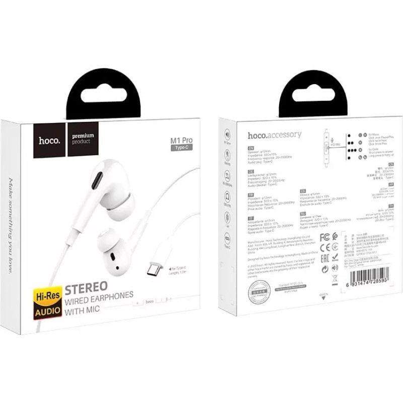 Наушники Hoco M1 Pro Type-C (белый)