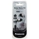 Наушники Panasonic RP-HJE295GUS