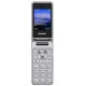Мобильный телефон Philips Xenium E2601 (серебристый)