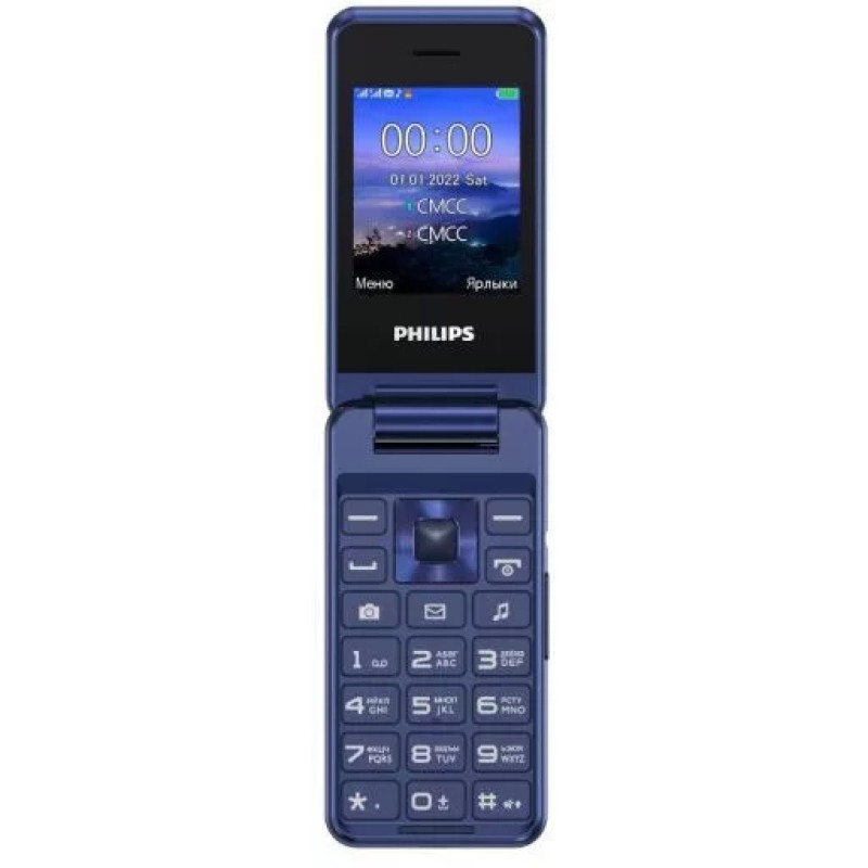Мобильный телефон Philips Xenium E2601 (синий)