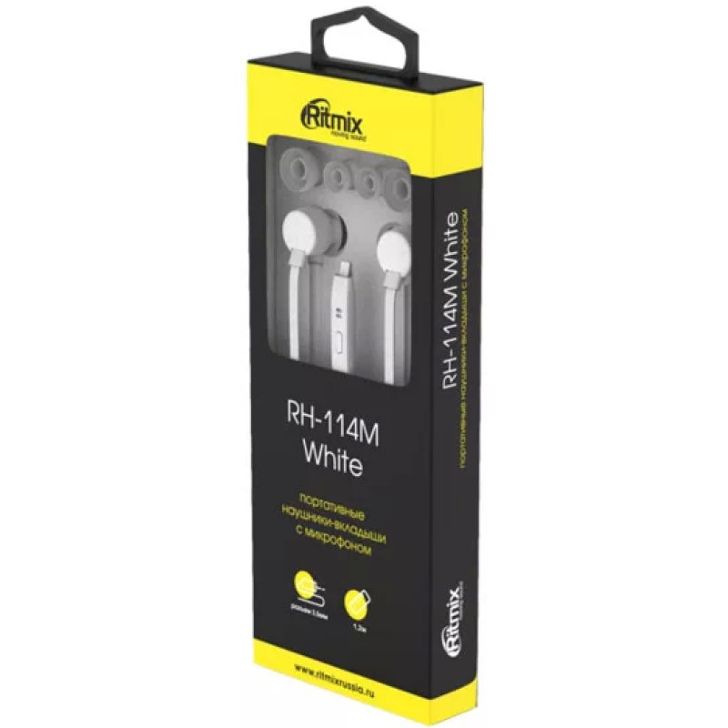 Наушники Ritmix RH-114M (белый)