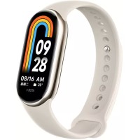 Фитнес-браслет Xiaomi Smart Band 8 (золотистый, с кремовым силиконовым ремешком, международная версия)