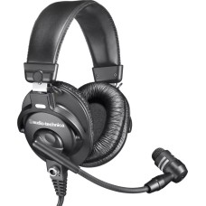 Наушники Audio-Technica BPHS1