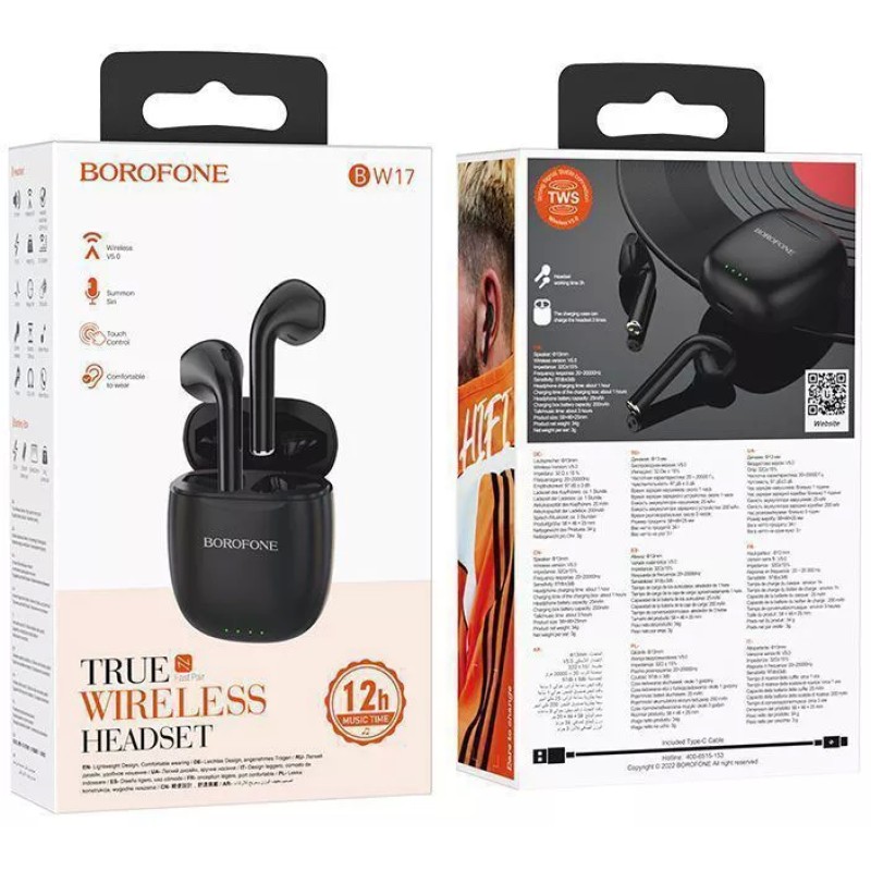 Наушники Borofone BW17 (черный)