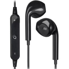 Наушники Defender FreeMotion B650