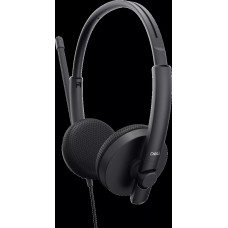 Наушники Dell Pro Stereo Headset WH1022