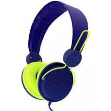 Наушники Havit HV-H2198d