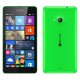 Смартфон Microsoft Lumia 535 Dual SIM