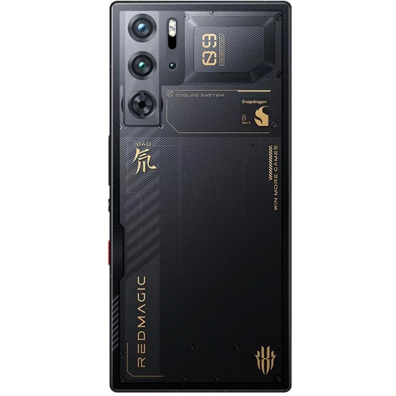 Смартфон Nubia Red Magic 9 Pro+ 16GB/512GB международная версия (циклон)