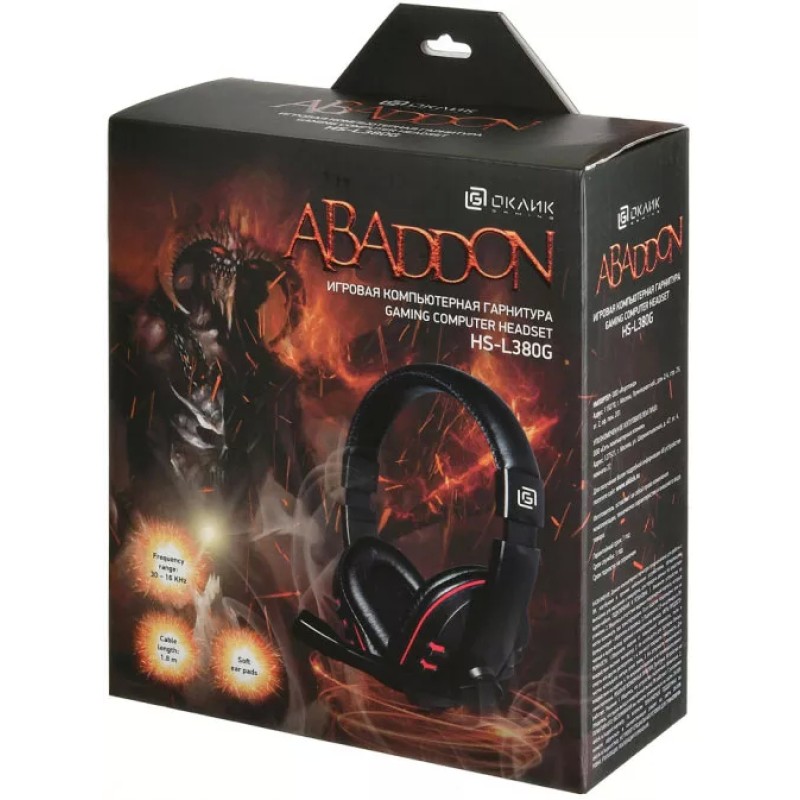 Наушники Oklick HS-L380G Abbadon