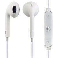 Наушники Perfeo Light (белый)