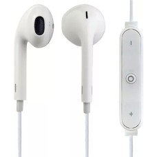 Наушники Perfeo Light (белый)