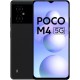 Смартфон POCO M4 5G 6GB/128GB черный (международная версия)