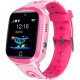 Детские умные часы Prolike PLSW13PN (розовый)