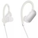 Наушники Xiaomi Mi Sports Bluetooth Earphones YDLYEJ01LM White