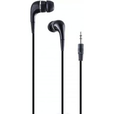 Наушники Blast BAH-221