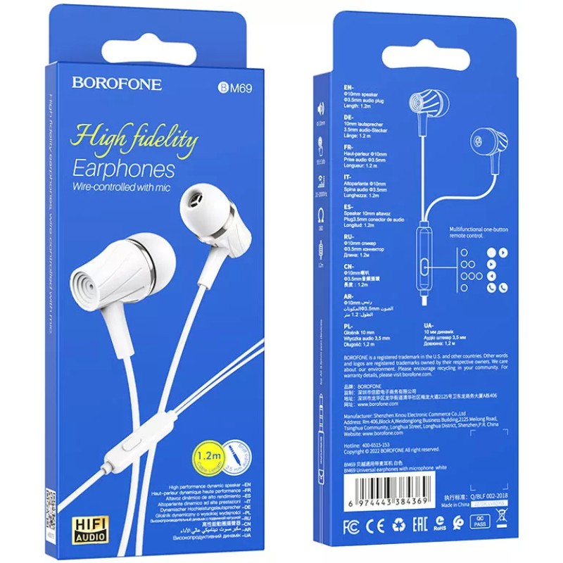 Наушники Borofone BM69 (белый)