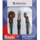 Наушники Defender Basic 619
