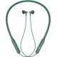 Наушники Hoco ES58 (зеленый)