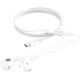 Наушники Hoco M65 White
