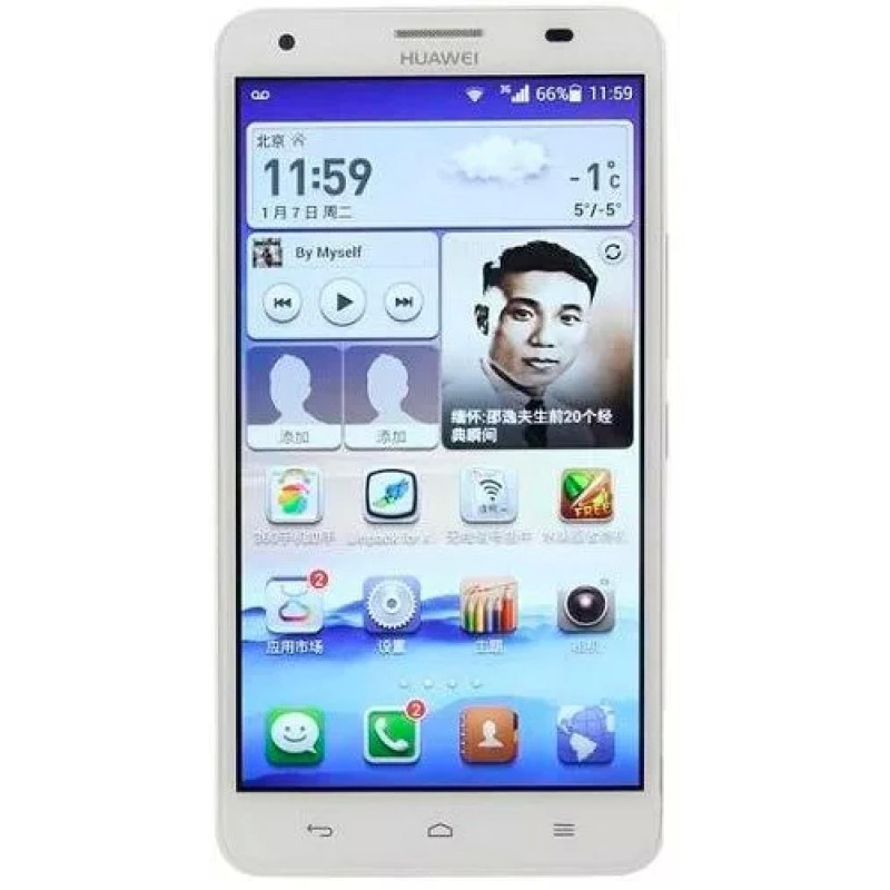 Смартфон Huawei Ascend G750 (Honor 3X)