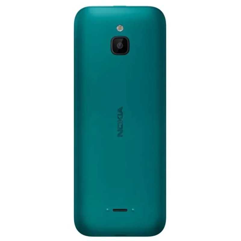 Мобильный телефон Nokia 6300 4G Dual SIM