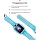 Детские умные часы Prolike PLSW05BL (голубой)
