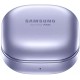 Наушники Samsung Galaxy Buds Pro (фиолетовый)