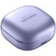 Наушники Samsung Galaxy Buds Pro (фиолетовый)