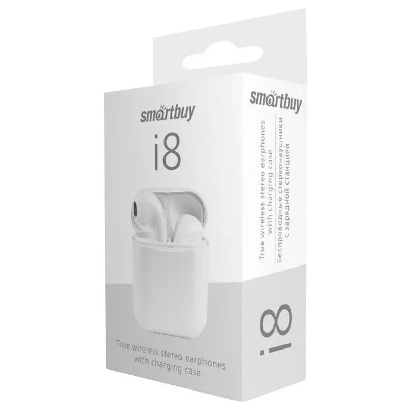 Наушники SmartBuy i8 SBH-302