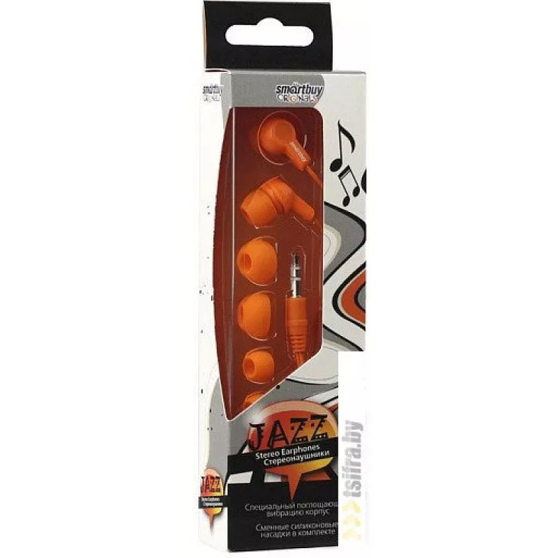Наушники SmartBuy Jazz SBE-730