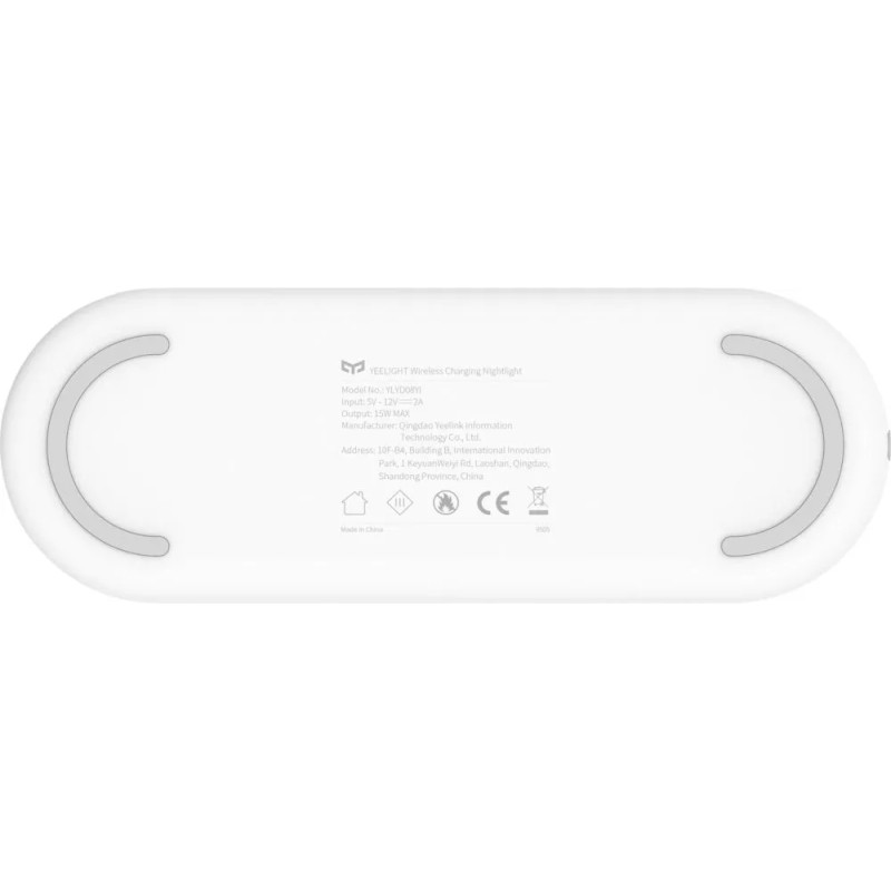 Беспроводное зарядное Yeelight Wireless Charging Nightlight YLYD08YI