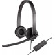 Наушники Logitech USB Headset Stereo H570e