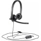 Наушники Logitech USB Headset Stereo H570e