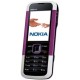Мобильный телефон Nokia 5000
