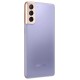 Смартфон Samsung Galaxy S21+ 5G 8Gb/128Gb Violet (SM-G996B/DS)