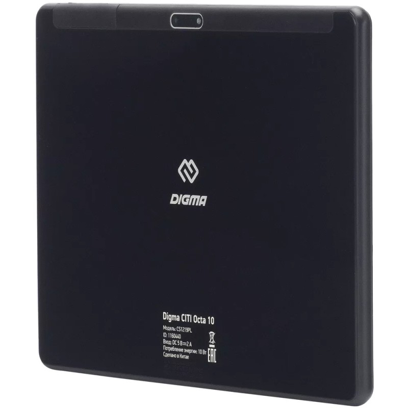 Планшет Digma Citi Octa 10
