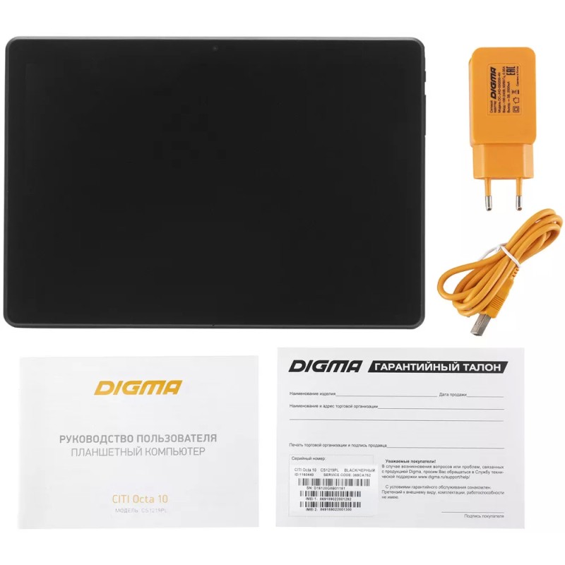 Планшет Digma Citi Octa 10