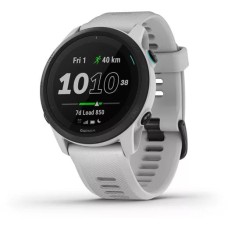Умные часы Garmin Forerunner 745 (белый)