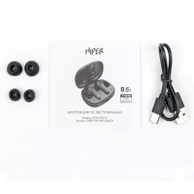 Наушники Hiper TWS Mig HTW-HDX12 (черный)