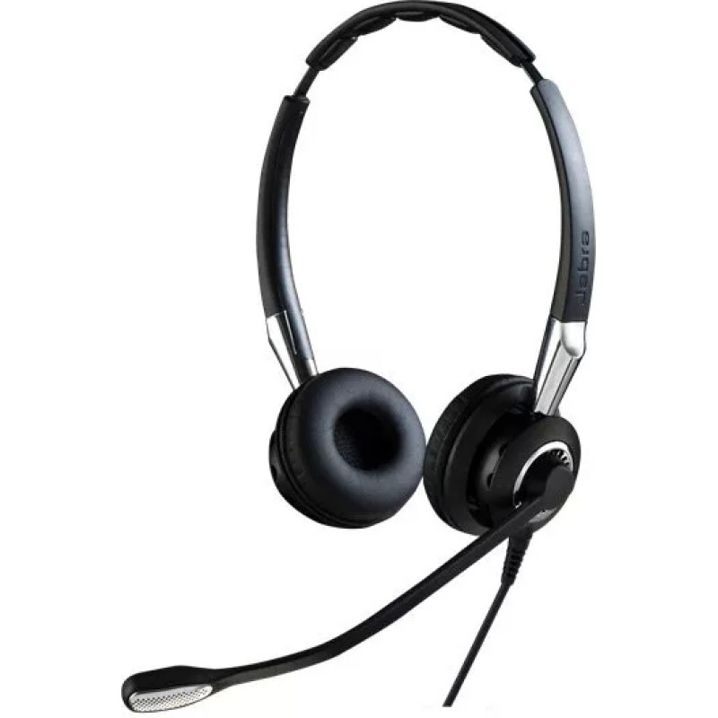 Наушники Jabra Biz 2400 II QD Duo NC