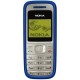 Мобильный телефон Nokia 1200