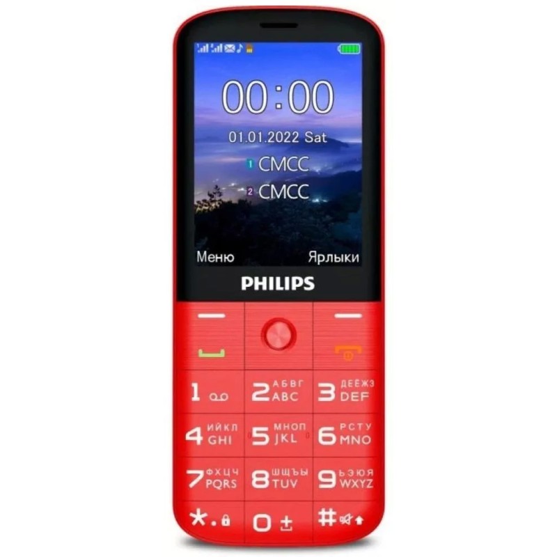 Мобильный телефон Philips Xenium E227 (красный)