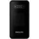 Мобильный телефон Philips Xenium E2602 (темно-серый)