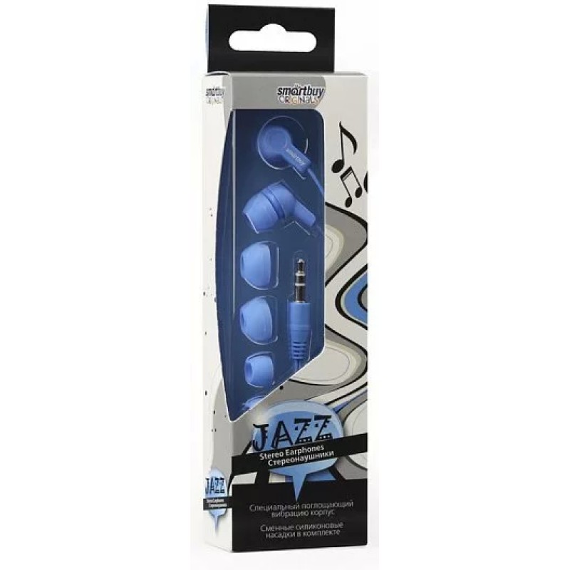 Наушники SmartBuy Jazz SBE-770